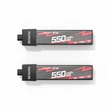 BetaFPV BT3.0 550mAh 2S Battery (2PCS)