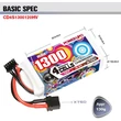 CODDAR 4s 1300mah 130C LiPO Battery