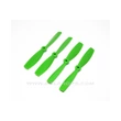 DAL 6045BN Bullnose Propellers - Green 2 Pairs