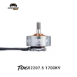DIATONE MAMBA TOKA 2207.5 1700KV SERIES RACING MOTOR
