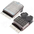 FPVGarage battery checker
