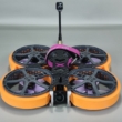 Diatone Taycan MX-C25 Cinewhoop Digital FPV drone 2,5 inch 4S - PNP