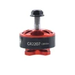 GEP-GR2207 2400KV motor