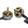 GEP-GR2207.5 2400KV motor