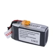 TATTU 4S1P 14.8V 650mAh 75C Lipo Battery with XT30 Plug