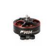 T-MOTOR F1404
