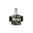 T-motor F60 PRO IV V2 1950KV Red Motor