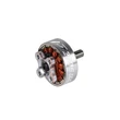 T-motor PACER V3 P2306 1750KV Smooth freestyle Motor