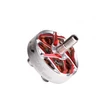 T-Motor P2505 1850KV Motor - Pale Rose