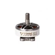 T-motor V2306 V2 1950KV Motor