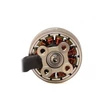 T-motor PACER V2 P2306 1950KV Smooth freestyle Motor