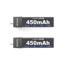 BetaFPV BT3.0 450mAh 2S Battery
