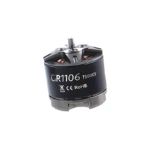 GEP-GR1106 7500KV motor