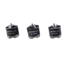 GEP-GR1106 4500/6000/75000KV motor