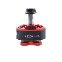 GEP-GR2207 2700KV motor