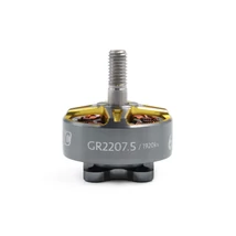 GEP-GR2207.5 1920KV motor