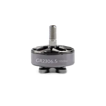 GEP-GR2306.5 1350KV Motor