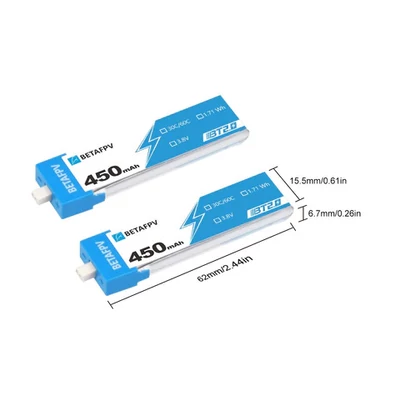BetaFPV BT2.0 450mAh 1S 30C Akkumulátor