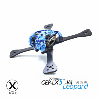 GEP-LX5 v4 5" frame