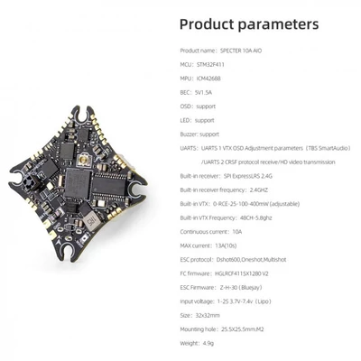 HGLRC SPECTER 10A 1-2S ELRS AIO VTX 400mW F411 Flight Control 10A BL_S 5 in 1 FC