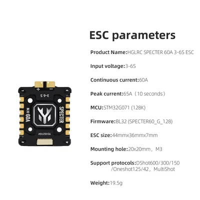 HGLRC Specter 60A BLHeli_32 3-6S 4-in-1 ESC