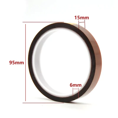 SEQURE heat insulation tape
