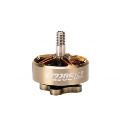 T-motor PACER V2 P2306 1950KV Smooth freestyle Motor
