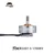 DIATONE MAMBA TOKA 2207.5 1700KV SERIES RACING MOTOR