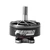 T-motor F40 Pro V 1950KV Motor